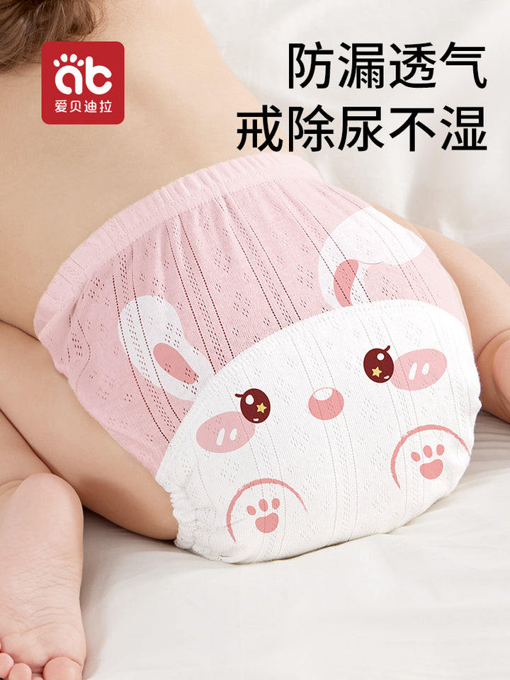 Mutandine per l'addestramento al vasino per bambine, neonati, neonati, pannolini per neonati, biancheria intima, pannolini impermeabili, anello lavabile, pannolini per bambini, gadget utile 