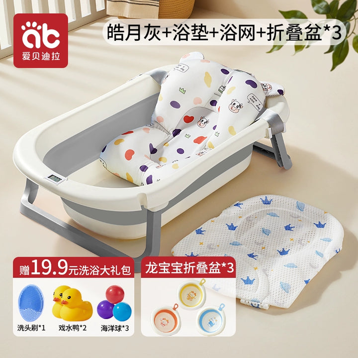 Vasca da bagno per neonati, vaschette da bagno per neonati di grandi dimensioni, secchio da bagno pieghevole per neonati da 0 a 3 anni, i bambini piccoli possono sedersi per la casa 