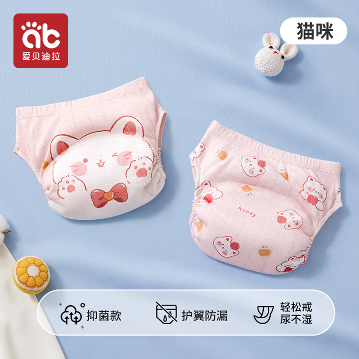 Mutandine per l'addestramento al vasino, anello per neonati, pannolini per bambini, gadget utile, pannolino lavabile impermeabile, biancheria intima per neonati e bambini. 