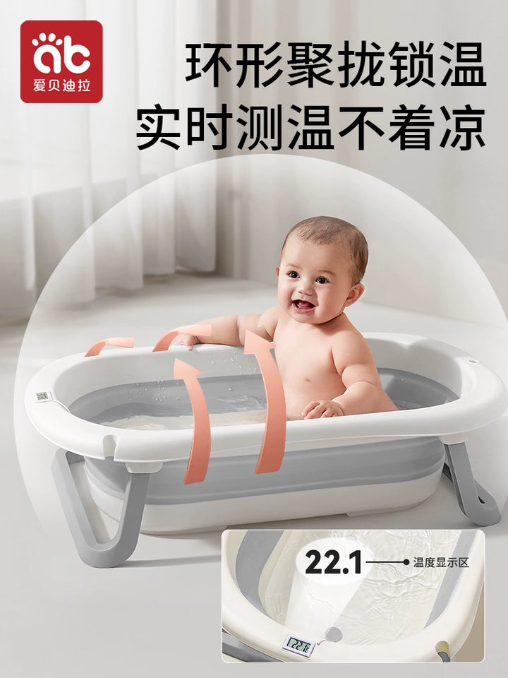 Vasca da bagno per neonati, vaschette da bagno per neonati di grandi dimensioni, secchio da bagno pieghevole per neonati da 0 a 3 anni, i bambini piccoli possono sedersi per la casa 