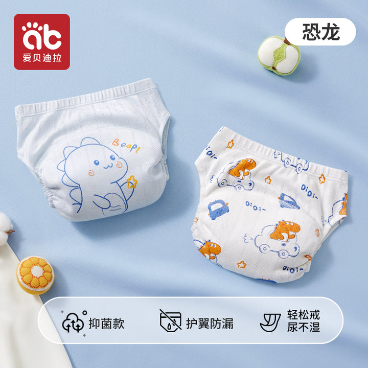 Mutandine per l'addestramento al vasino, anello per neonati, pannolini per bambini, gadget utile, pannolino lavabile impermeabile, biancheria intima per neonati e bambini. 