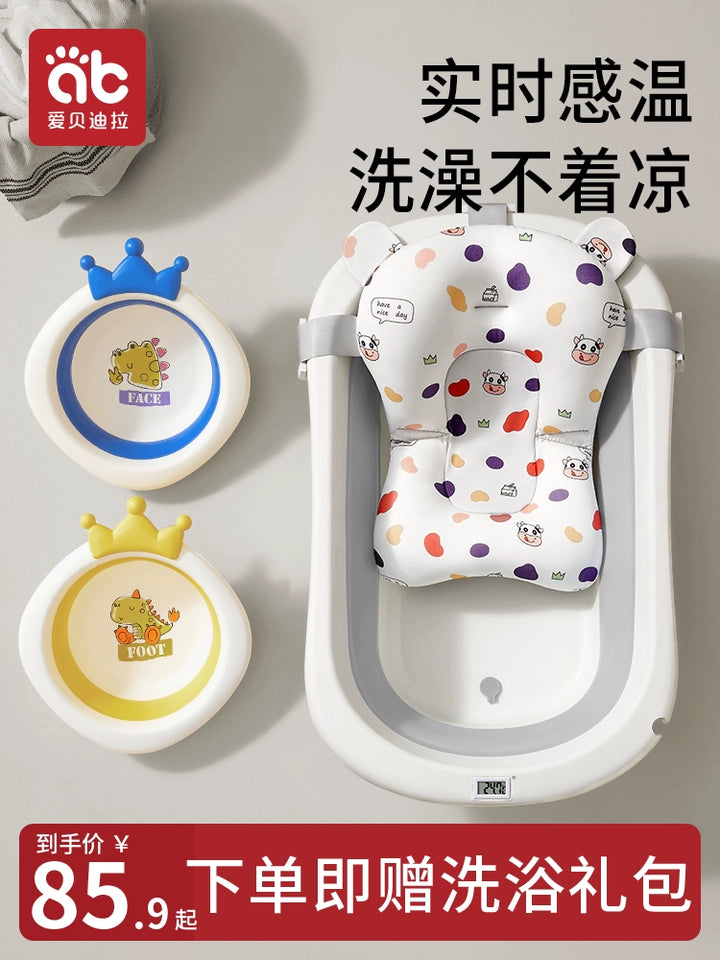 Vasca da bagno per neonati, vaschette da bagno per neonati di grandi dimensioni, secchio da bagno pieghevole per neonati da 0 a 3 anni, i bambini piccoli possono sedersi per la casa 