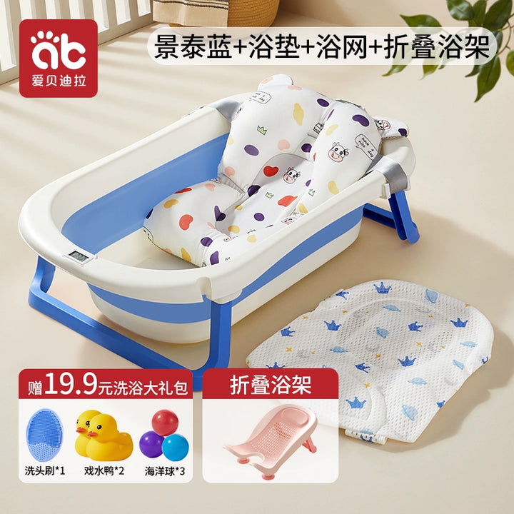 Vasca da bagno per neonati, vaschette da bagno per neonati di grandi dimensioni, secchio da bagno pieghevole per neonati da 0 a 3 anni, i bambini piccoli possono sedersi per la casa 