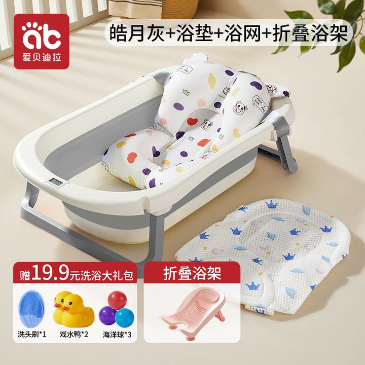 Vasca da bagno per neonati, vaschette da bagno per neonati di grandi dimensioni, secchio da bagno pieghevole per neonati da 0 a 3 anni, i bambini piccoli possono sedersi per la casa 