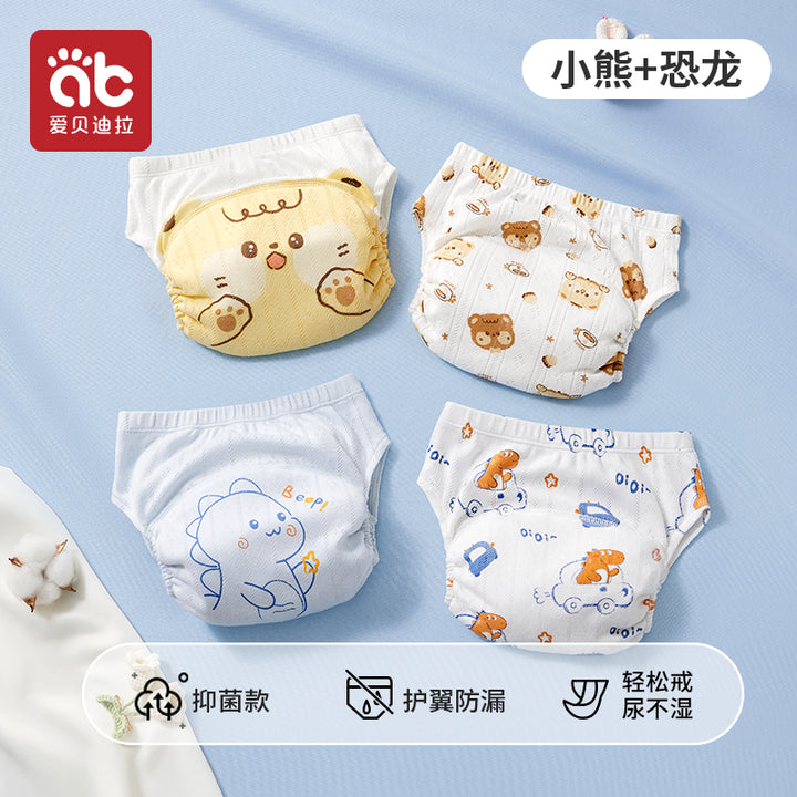 Mutandine per l'addestramento al vasino, anello per neonati, pannolini per bambini, gadget utile, pannolino lavabile impermeabile, biancheria intima per neonati e bambini. 