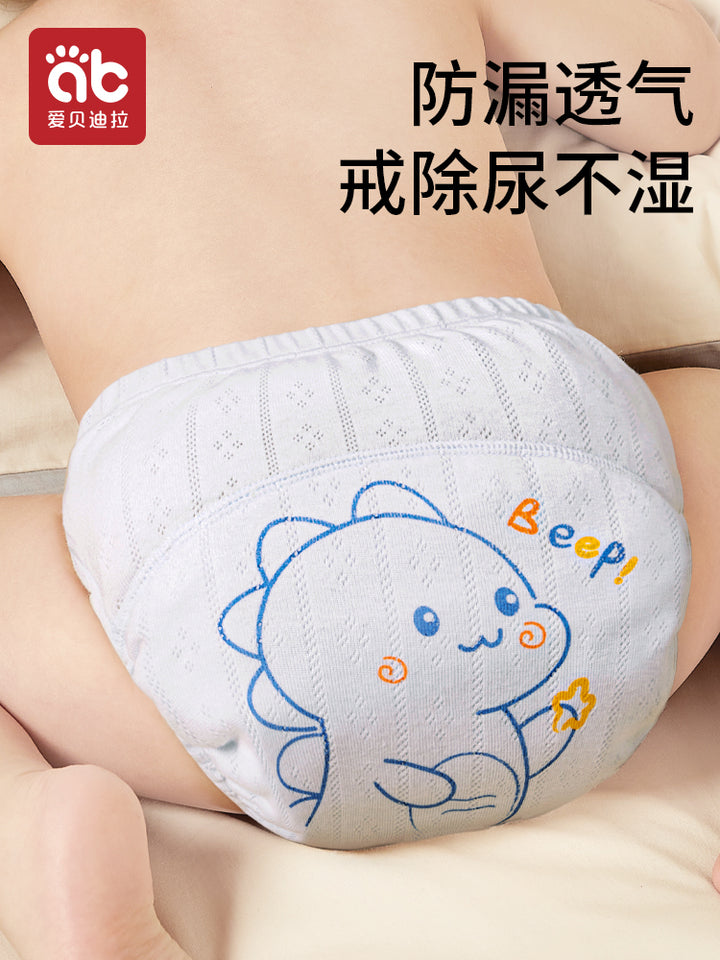 Mutandine per l'addestramento al vasino, anello per neonati, pannolini per bambini, gadget utile, pannolino lavabile impermeabile, biancheria intima per neonati e bambini. 