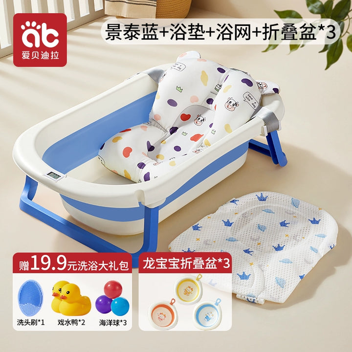 Vasca da bagno per neonati, vaschette da bagno per neonati di grandi dimensioni, secchio da bagno pieghevole per neonati da 0 a 3 anni, i bambini piccoli possono sedersi per la casa 
