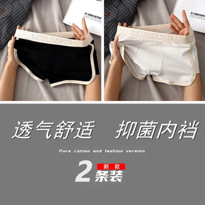 Boxer Performance Traspiranti ad Alta Tenuta